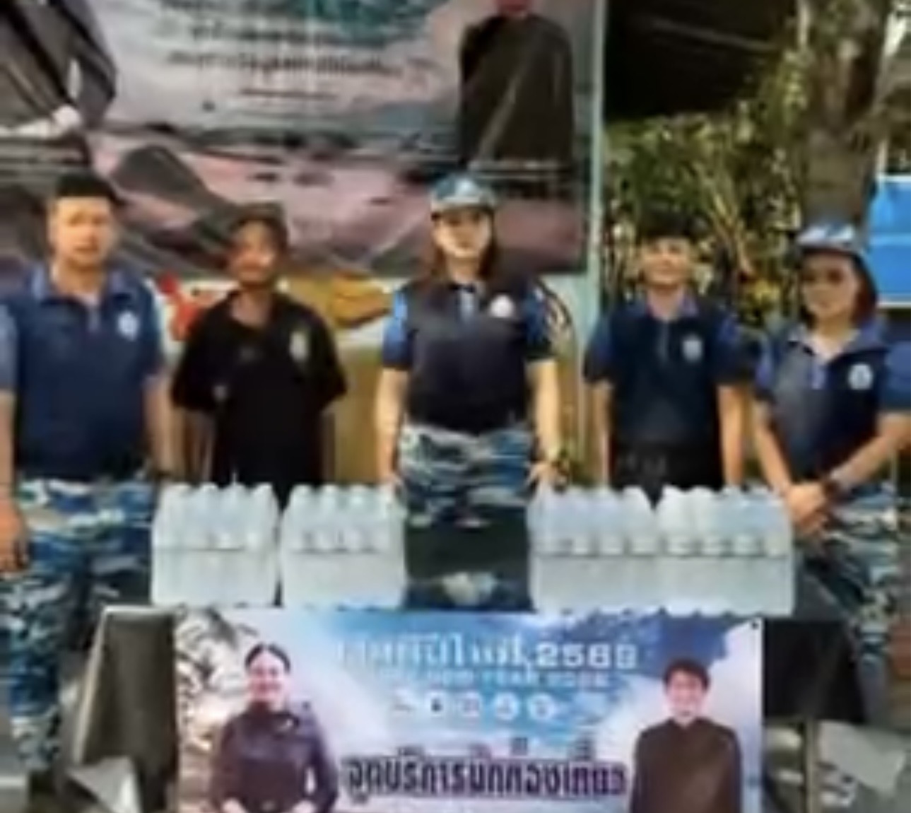 กรมทะเล โดย สทช.2 ตั้งศูนย์อำนวยความสะดวกและรักษาความปลอดภัยแก่นักท่องเที่ยว จังหวัดชลบุรี