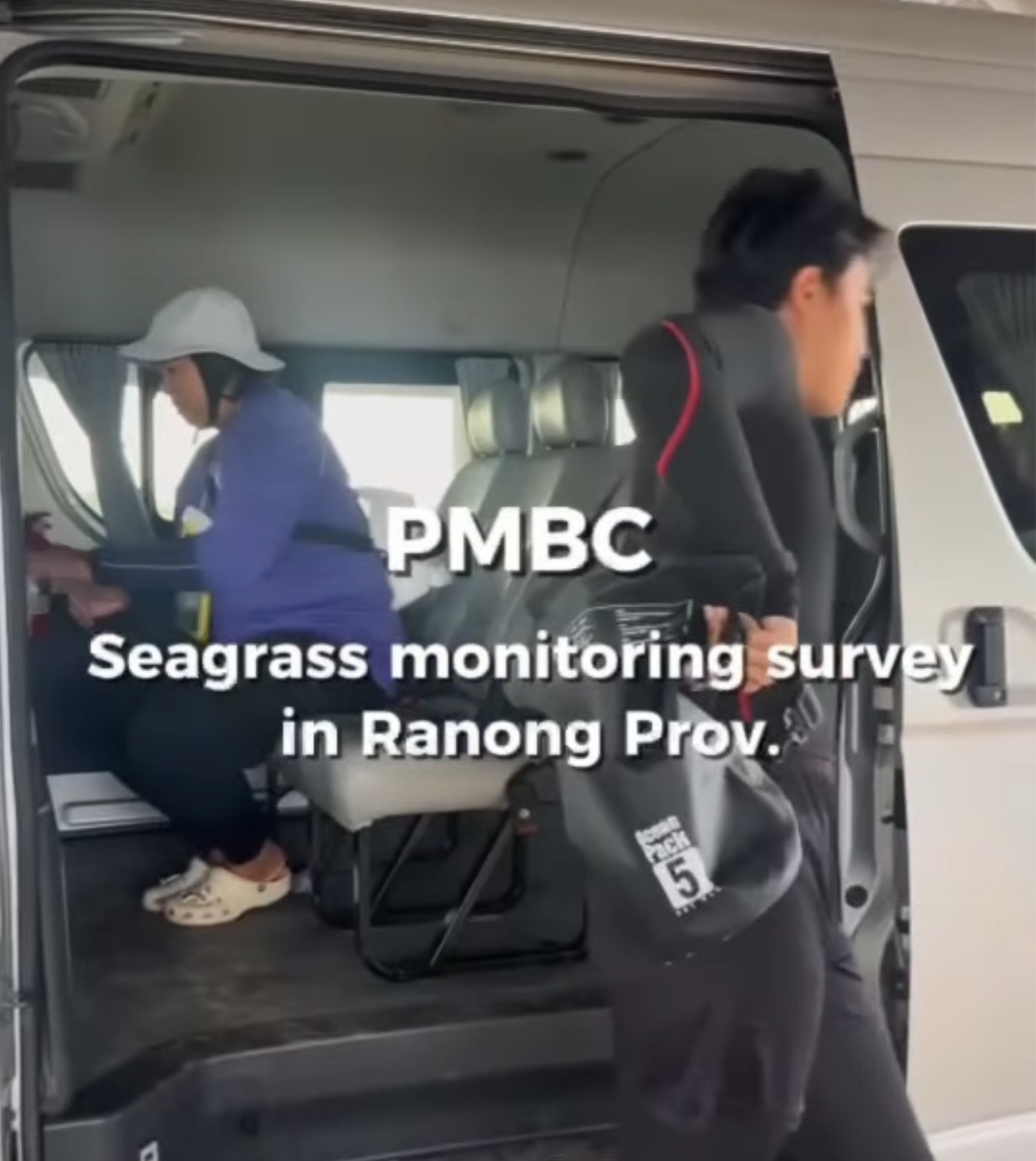 กรมทะเล ลุยสำรวจ “หญ้าทะเลระนอง” เกาะพยาม-เกาะช้าง มุ่งติดตามสถานภาพและเฝ้าระวังสิ่งแวดล้อมทางทะเลเชิงรุก