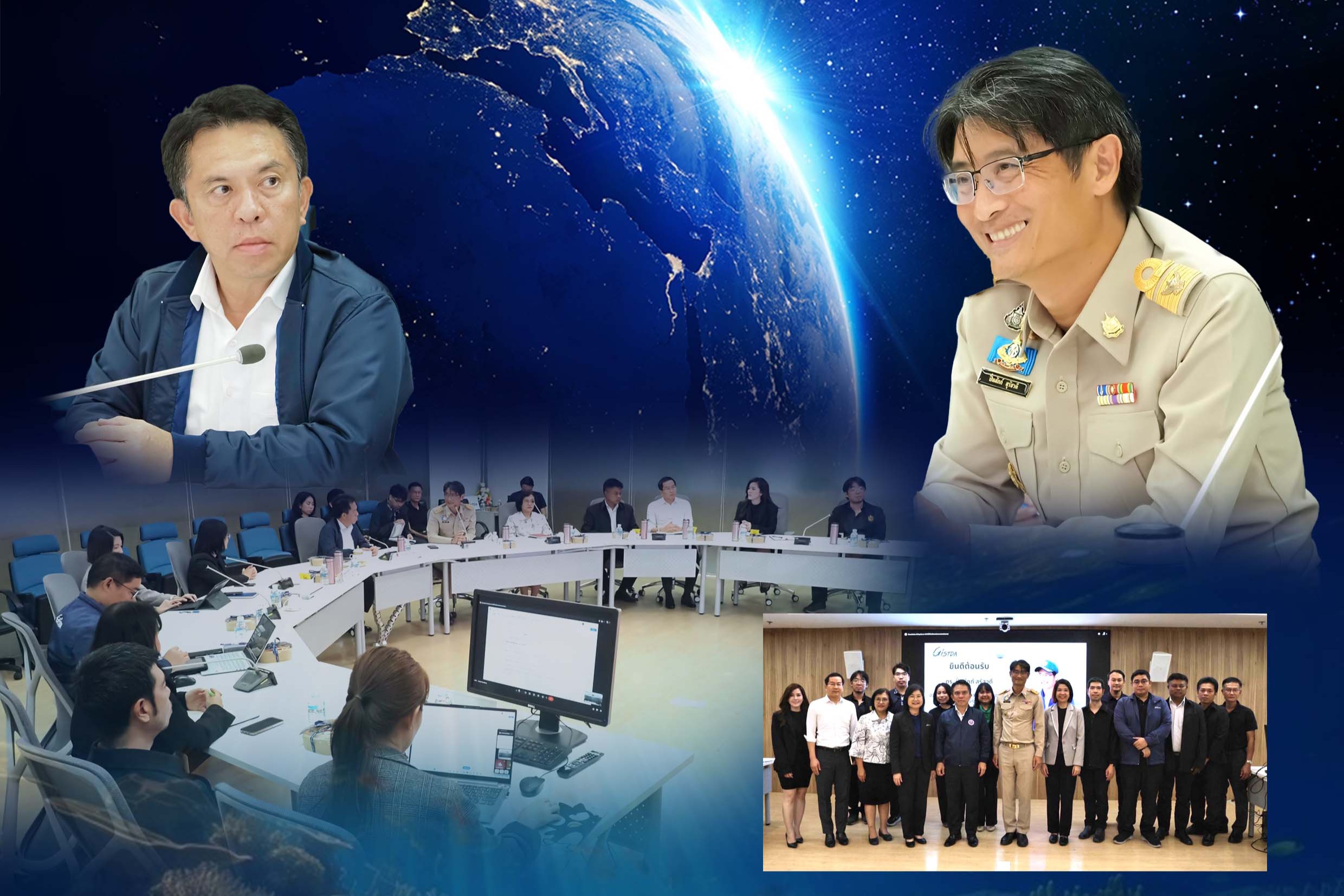 กรมทะเล ผนึกกำลัง สทอภ. ดัน “เทคโนโลยีอวกาศ–ภูมิสารสนเทศ” ยกระดับดูแลทะเลไทย