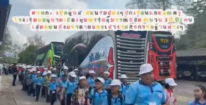 กรมทรัพยากรทางทะเลและชายฝั่ง โดยศูนย์วิจัยทรัพยากรทางทะเลและชายฝั่งอ่าวไทยตอนกลาง เดินหน้าสร้างเครือข่ายอนุรักษ์รุ่นเยาว์ เปิดศูนย์เรียนรู้ธรรมชาติวิทยาพืชและสัตว์ทะเลฝั่งอ่าวไทย