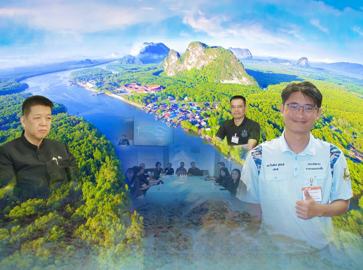 อธิบดี ทช. เปิดประชุม Kickoff พัฒนา National Action Plan ขับเคลื่อนการจัดการทะเลแบบมีส่วนร่วม