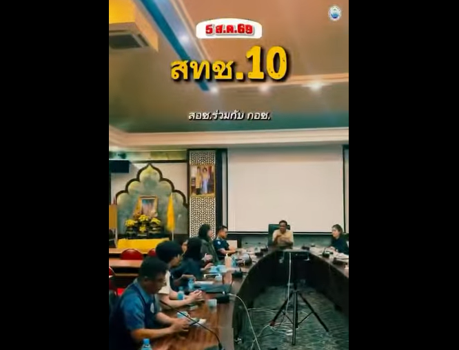 กรมทะเล ใช้เทคโนโลยี LiDAR สำรวจชายฝั่งกระบี่ เตรียมวางแนวทางแก้ไขปัญหาการกัดเซาะอย่างเป็นระบบ