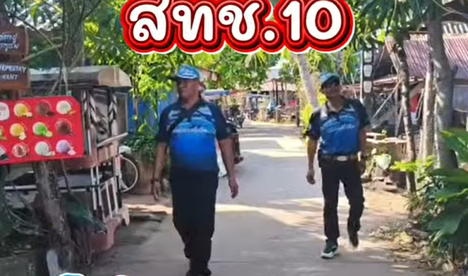 กรมทะเล โดยสำนักงานทรัพยากรทางทะเลและชายฝั่งที่ 10 ออกปฏิบัติงานประจำศูนย์เฝ้าระวังคุ้มครองพะยูนในพื้นที่จังหวัดกระบี่ ติดตามสถานการณ์สัตว์ทะเลหายาก พะยูน ในพื้นที่หมู่เกาะศรีบอยา ต.เกาะศรีบอยา อ.เหนือคลอง จ.กระบี่