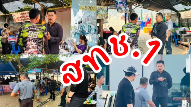 กรมทะเลลงพื้นที่ตรวจสอบข้อร้องเรียน กรณีสิ่งปลูกสร้างรุกล้ำชายหาดแหลมเจริญ จังหวัดระยอง พร้อมบูรณาการร่วมเทศบาลนครระยอง เร่งสั่งการแก้ไขภายในระยะเวลาที่กำหนด เพื่อปกป้องชายหาดและทรัพยากรทางทะเลและชายฝั่งไม่ให้ได้รับผลกระทบ