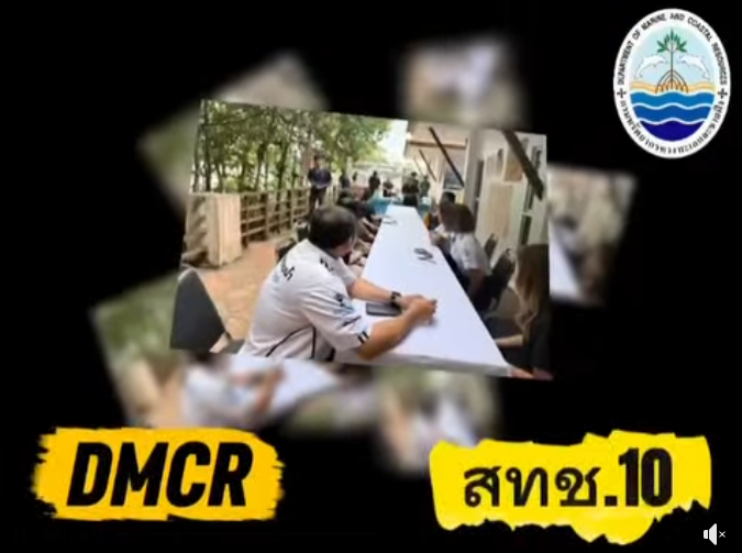 กรมทะเล ต้อนรับคณะ JICA ศึกษาดูงานป่าชายเลนกระบี่ เสริมความร่วมมือฟื้นฟูท้องถิ่นอย่างยั่งยืน