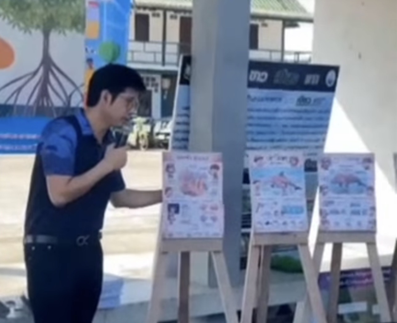 กรมทะเล โดยสำนักงานทรัพยากรทางทะเลและชายฝั่งที่ 4 ให้การต้อนรับคณะครูและนักเรียน ศูนย์ส่งเสริมการเรียนรู้ระดับอำเภอกาญจนดิษฐ์ (สกร.) กว่า 180 คน