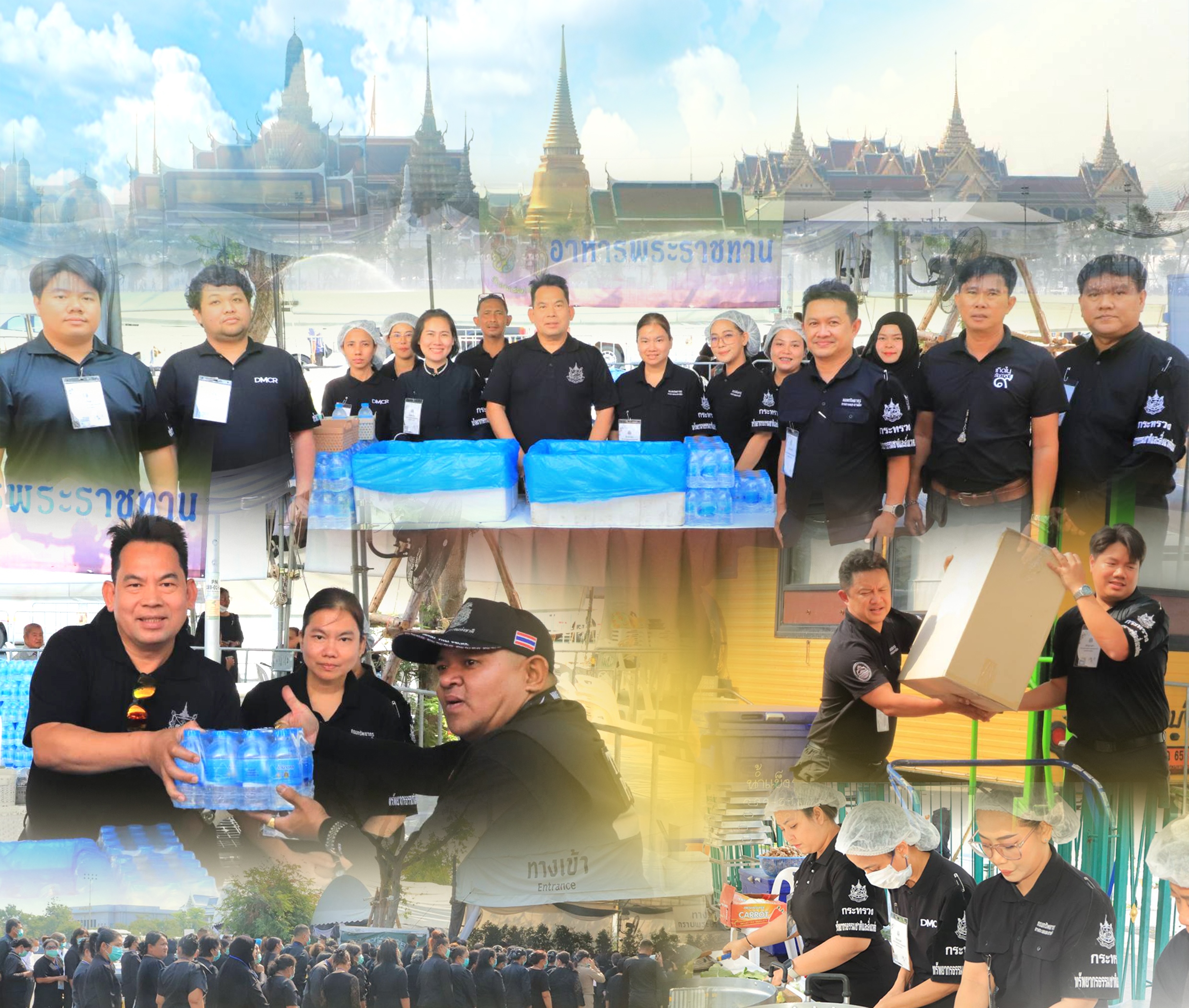 กรมทะเล รวมพลังจิตอาสา อำนวยความสะดวกประชาชน ถวายความอาลัย ณ ท้องสนามหลวง