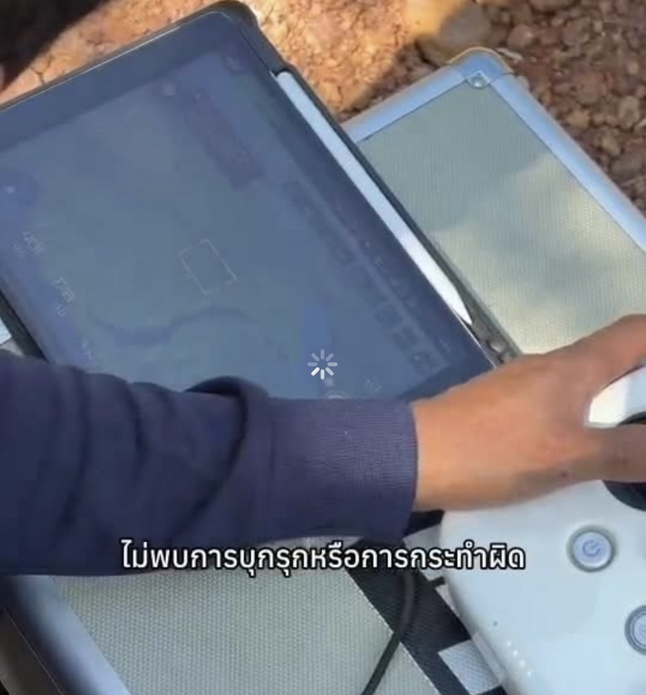 ทช. ปฏิบัติภารกิจลาดตระเวนป้องกันการบุกรุกป่าชายเลนตรัง