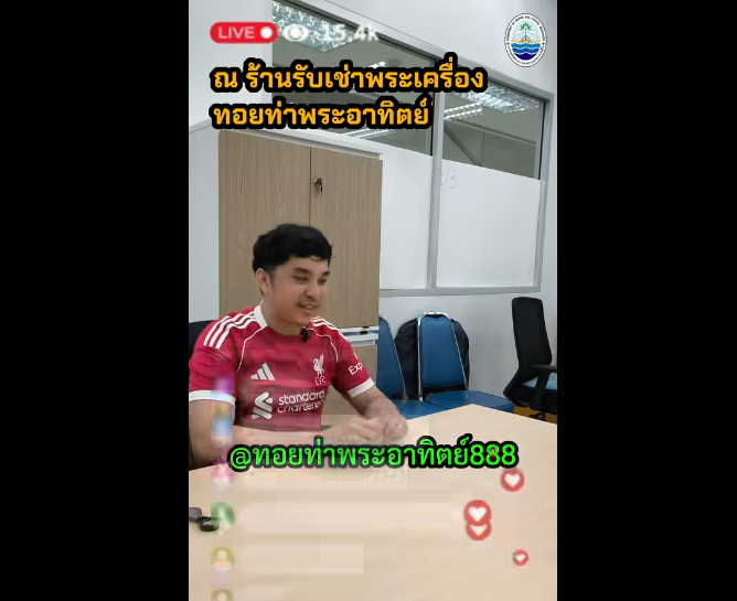 เขี้ยวพะยูน…ไม่ใช่ของขลัง แต่คือส่วนหนึ่งของชีวิต