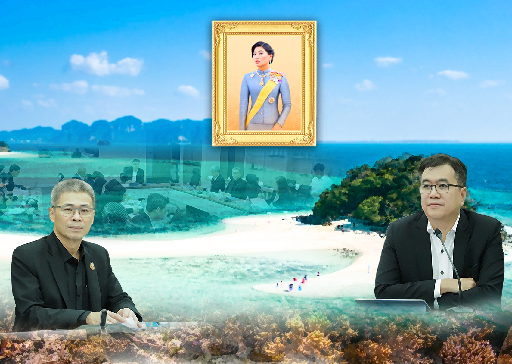 กรมทะเล ร่วมบูรณาการอนุรักษ์แนวปะการังและสิ่งมีชีวิตใต้ทะเลไทย ในสมเด็จพระเจ้าลูกเธอ เจ้าฟ้าสิริวัณณวรี นารีรัตนราชกัญญา
