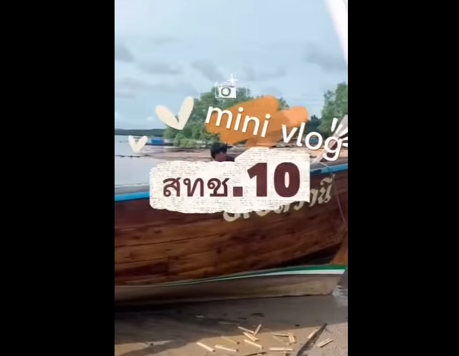 กรมทะเล เฝ้าระวังคุ้มครองพะยูนและแหล่งหญ้าทะเล พื้นที่เกาะปู จังหวัดกระบี่