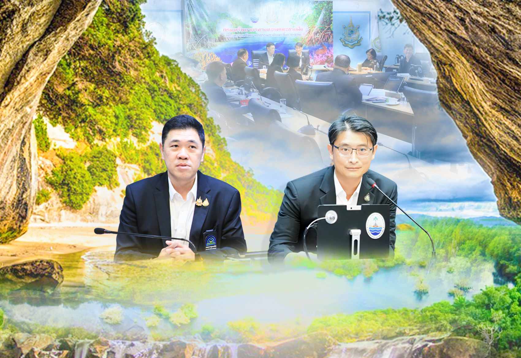 กรมทะเล หารือคณะอนุกรรมการจัดการปริมาณสารอาหารในแหล่งน้ำผิวดินและทะเล