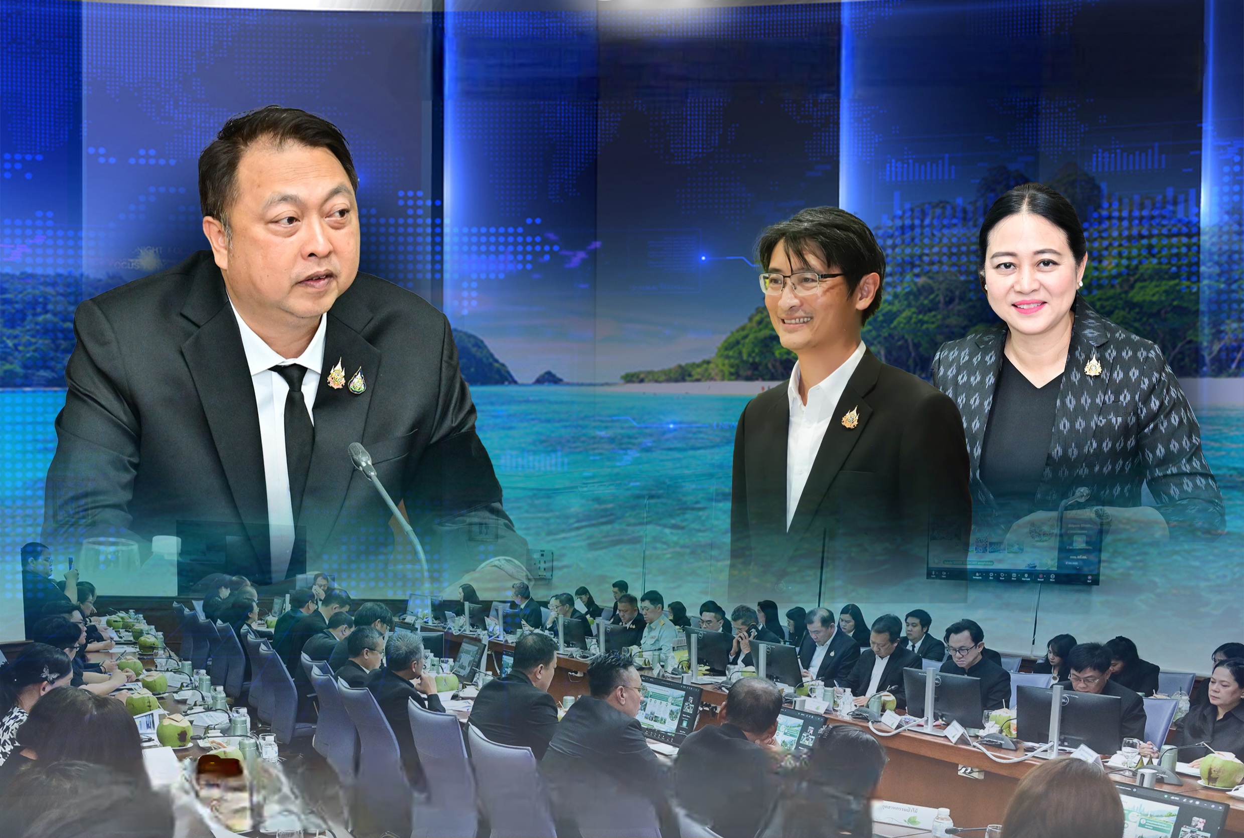 "อธิบดีกรมทะเล" ร่วมการประชุมมอบนโยบายและแนวทางการจัดงบประมาณ พ.ศ. 2570 เน้นคุ้มค่า-โปร่งใส