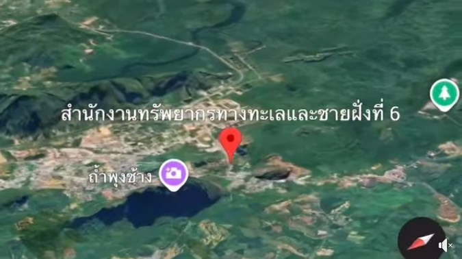 ทช. ผนึกกำลังเครือข่ายป่าชายเลนพังงา เสริมสร้างองค์ความรู้เยาวชน เรียนรู้ป่าชายเลนในเมืองพังงา