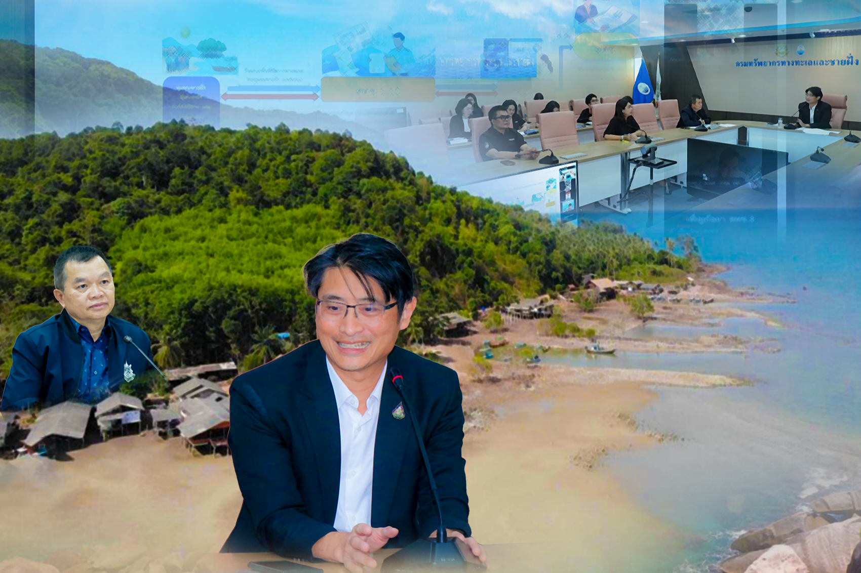 อธิบดีกรมทะเล ประชุมคณะกรรมการขับเคลื่อนการจัดตั้งพื้นที่คุ้มครองทางทะเลโดยชุมชน