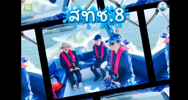 ทช. ลุยคุ้มครองดอนหอยหลอด เดินหน้าลาดตระเวน–สื่อสารชุมชน ร่วมอนุรักษ์พื้นที่ชุ่มน้ำสำคัญของอ่าวไทย