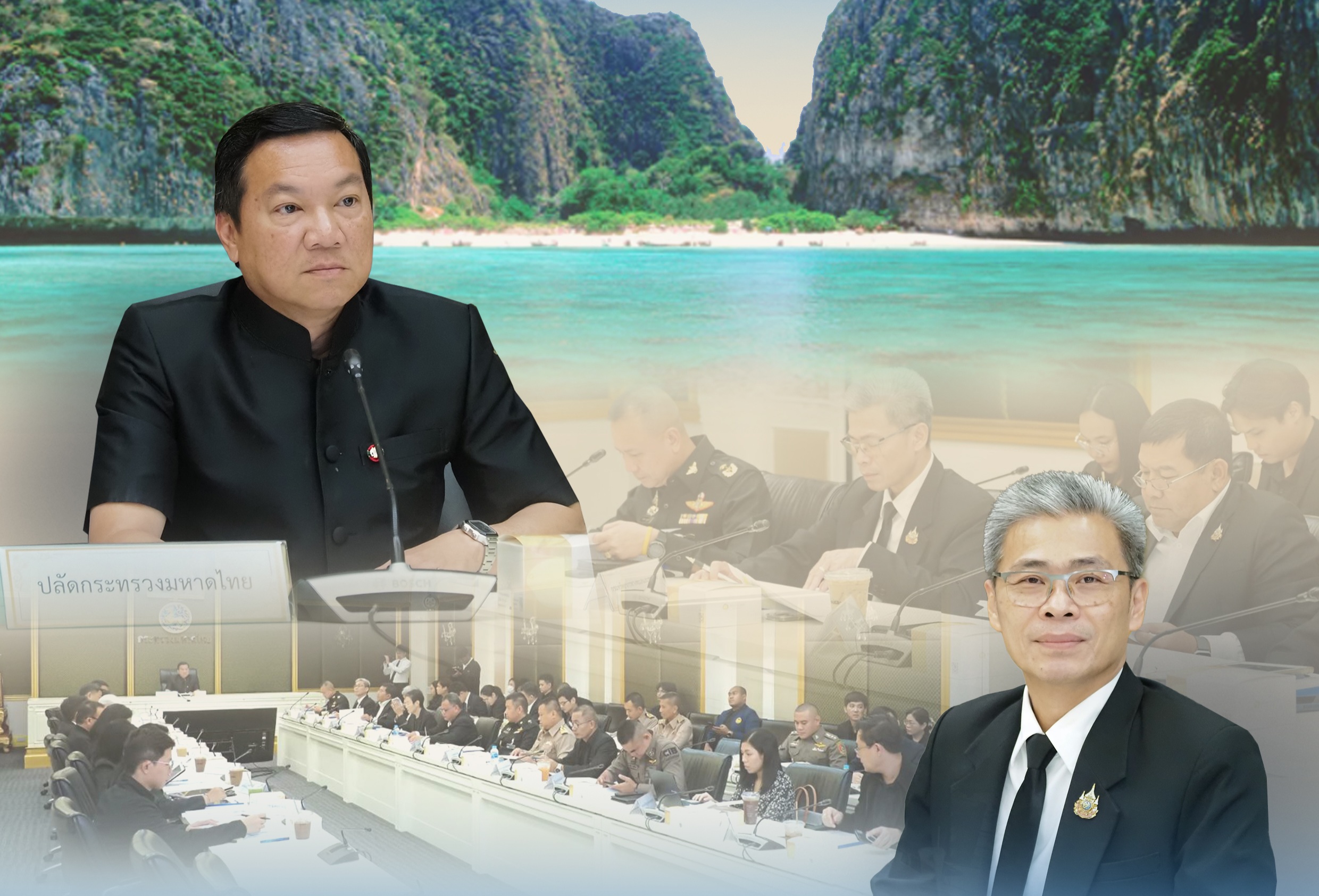ทช. ร่วมขับเคลื่อน “เขตจังหวัดทางทะเล” สร้างความชัดเจนพื้นที่ทะเลไทย สู่การบริหารจัดการอย่างยั่งยืน