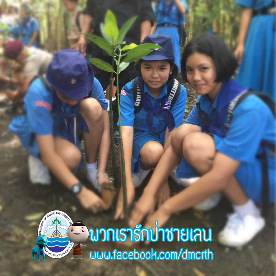 สวัสดี พี่น้องเครือข่ายรักษ์ทะเลไทย