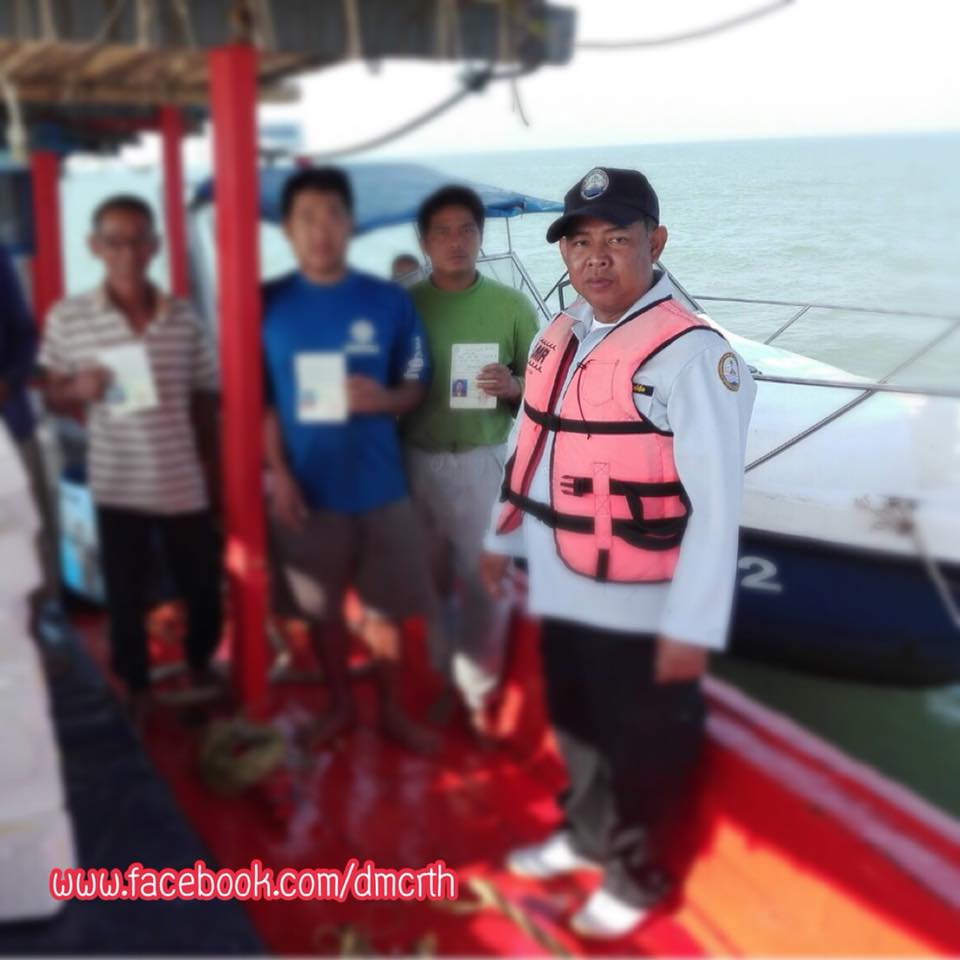 ตรวจเรือประมงปัตตานี ไม่พบผิดกฎหมาย