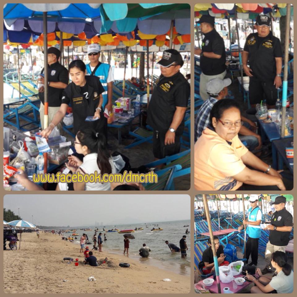 หาดบางแสนปลอดบุหรี่ เพราะมีความร่วมมือที่ดี
