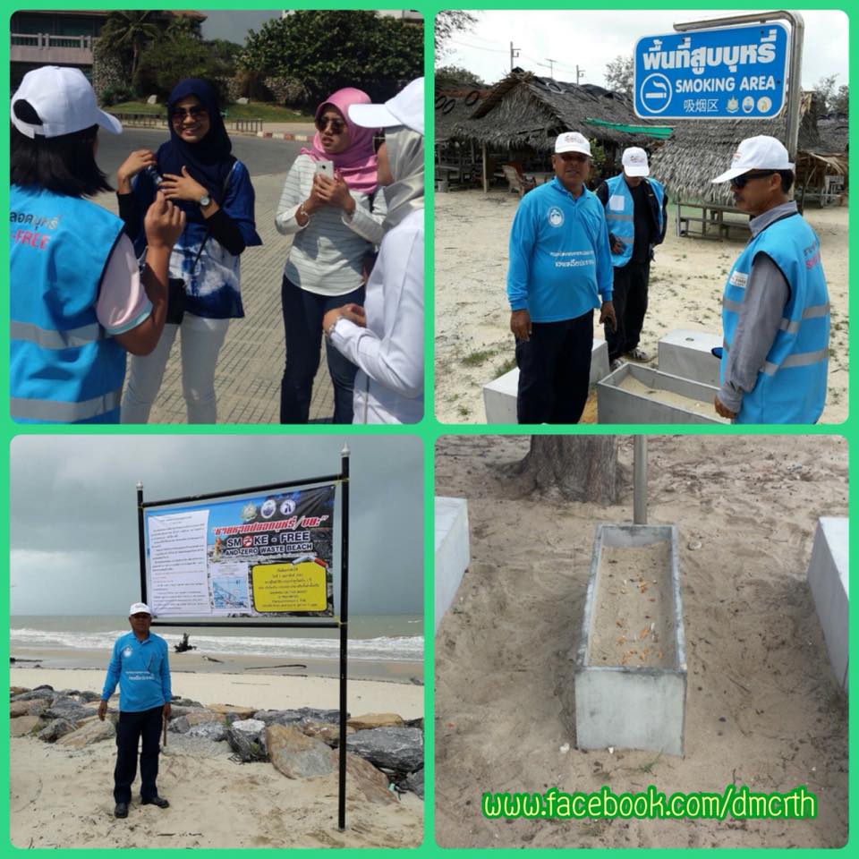 ๑๐ วันผ่าน หาดปลอดบุหรี่ที่สงขลา-นครศรีฯ