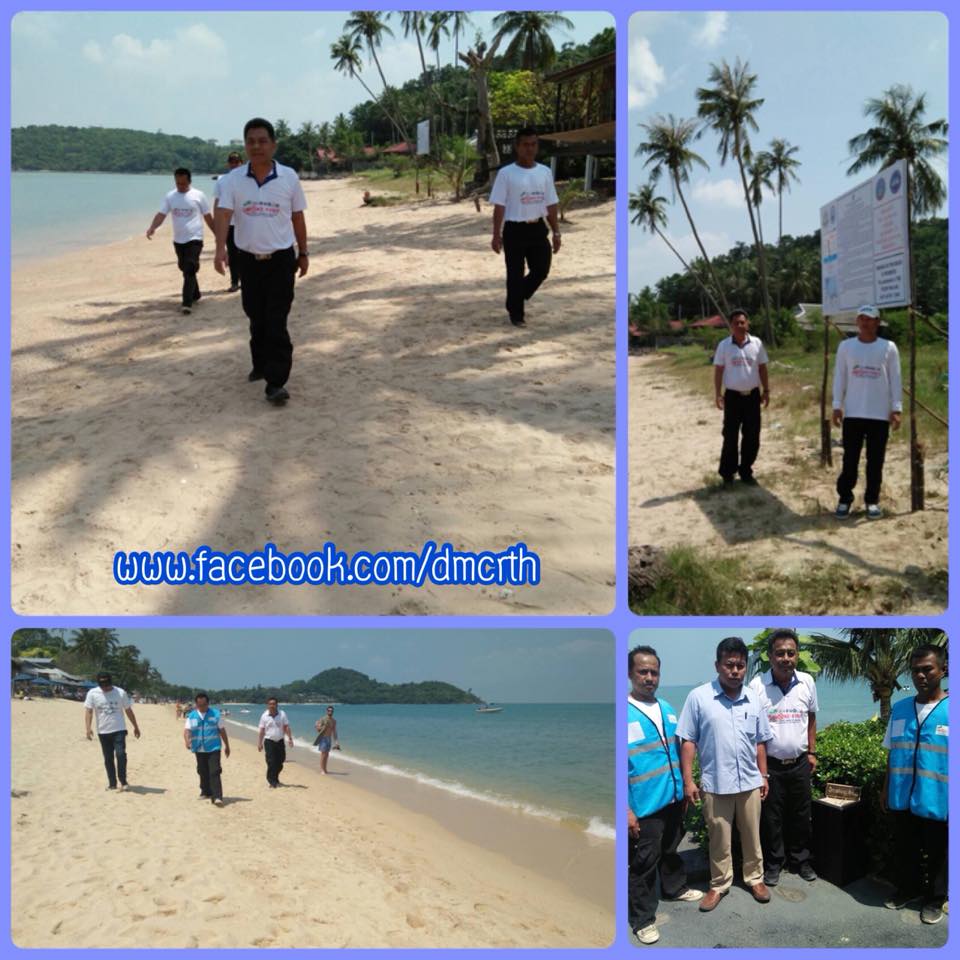 หาดบ่อผุดปลอดบุหรี่ สำเร็จได้ด้วยความร่วมมือจากชาวสมุย