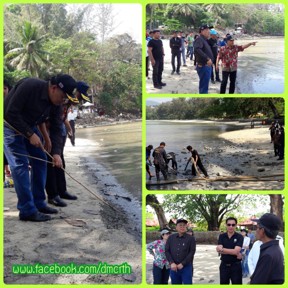 ปลัด ทส. ลงพื้นที่กำชับเร่งแก้ปัญหาน้ำเน่าเสียหาดไตรตรัง