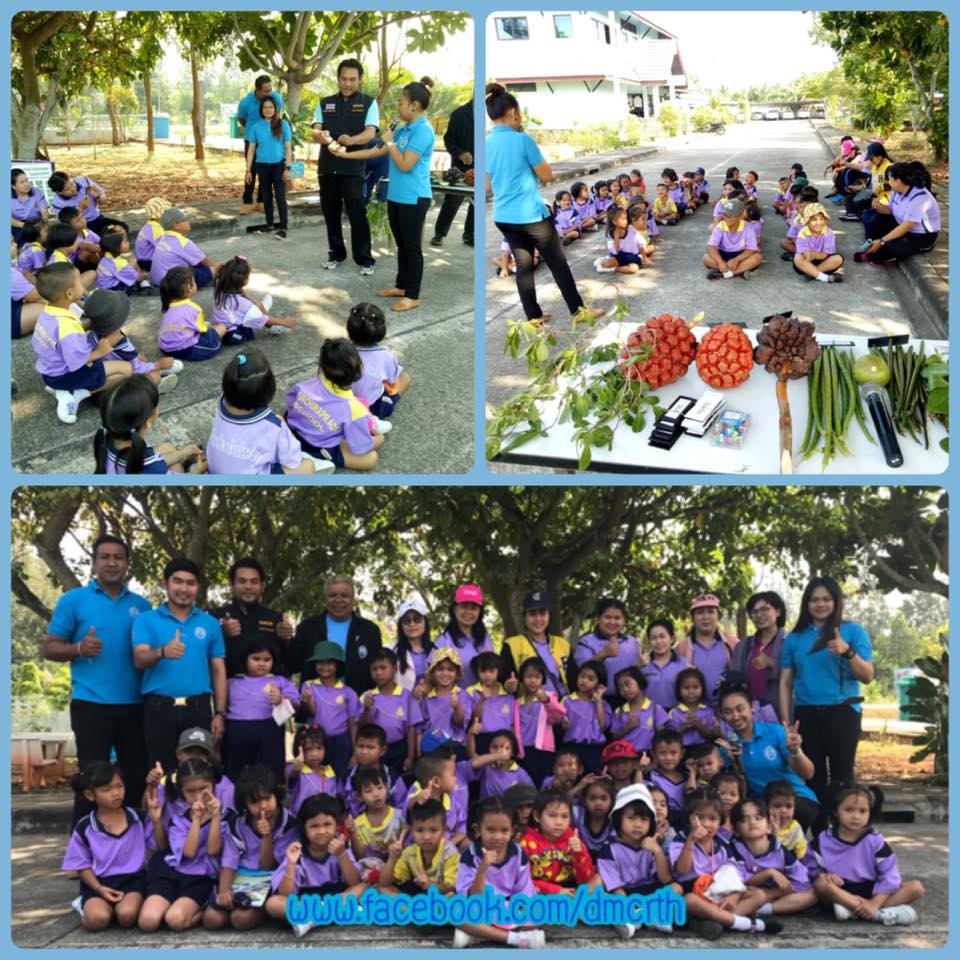 พาน้องเพิ่มประสบการณ์ความมหัศจรรย์ในป่าชายเลน