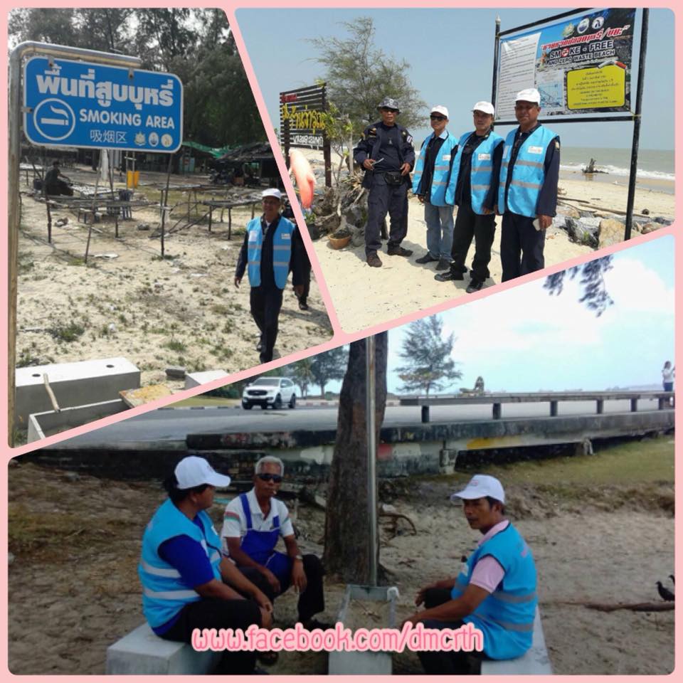 หาดปลอดบุหรี่ที่สงขลา-นครศรีฯ พร้อมความร่วมมือที่ดี
