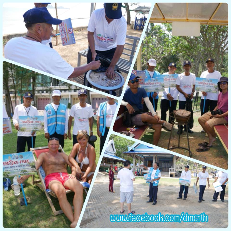 ท้องถิ่นร่วมจัดการ หาดทรายรียกระดับสู่หาดปลอดบุหรี่