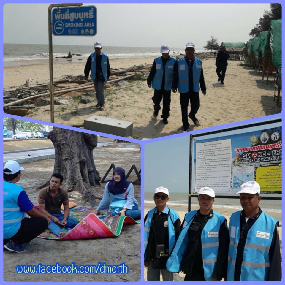 หาดปลอดบุหรี่ที่สงขลา-นครศรีฯ ทช. ลงพื้นที่ดูแลทุกวัน