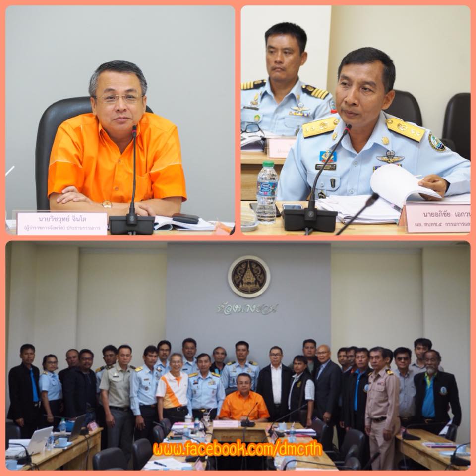 ทช. สุราษฎร์ธานี รายงานผลสำเร็จการจัดการทะเล