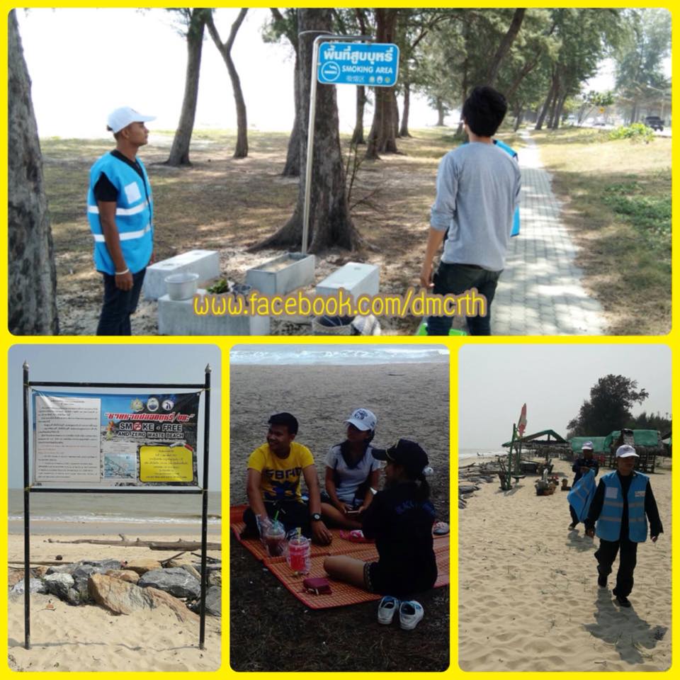 หาดปลอดบุหรี่ที่สงขลา-นครศรีฯ ทช. ลงพื้นที่ดูแลทุกวัน