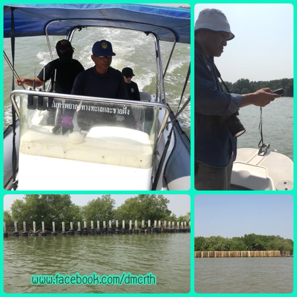 ติดตามสถานการณ์กัดเซาะชายฝั่งในเขตทะเลอ่าวไทยตัว ก.