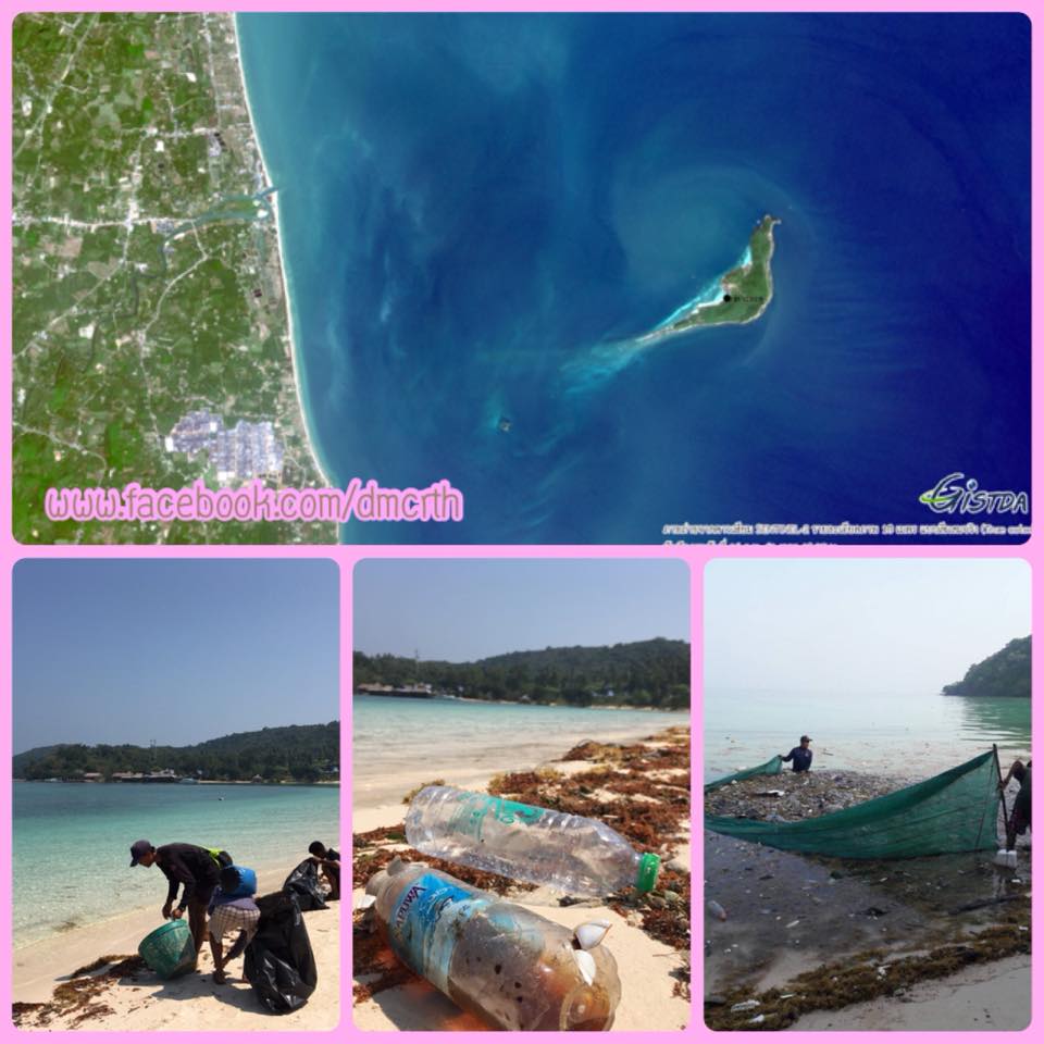 ตรวจสอบแพขยะลอยเกลื่อนหาดเกาะทะลุ ทะเลประจวบฯ