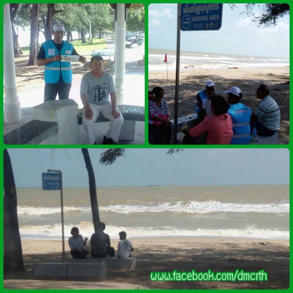 หาดปลอดบุหรี่สงขลา-นครศรีฯ สำเร็จได้ด้วยความร่วมมือ