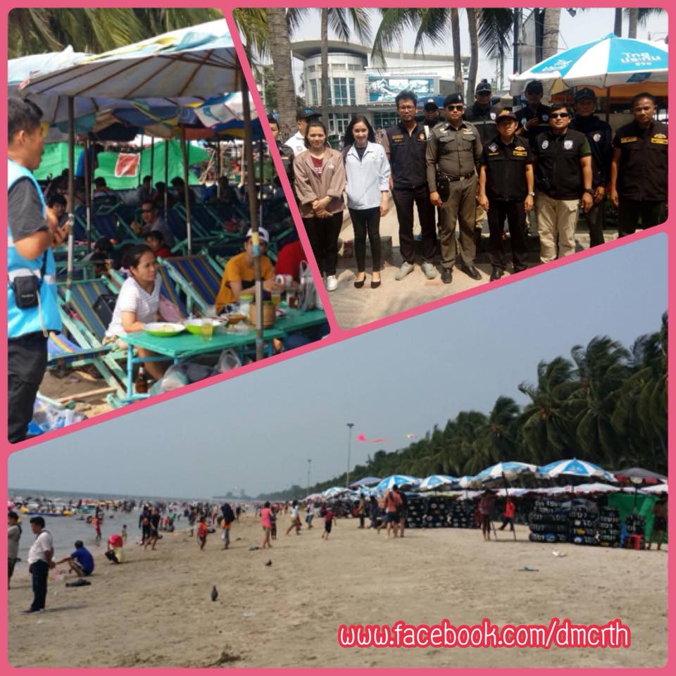 หาดบางแสน หาดปลอดบุหรี่ใกล้เมืองหลวง