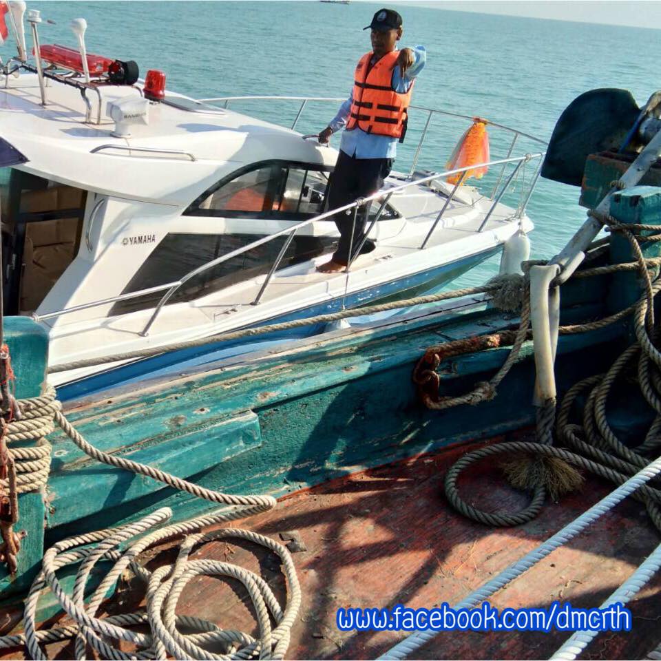 ตรวจเรือประมงนครศรีธรรมราช ไม่ผิดกฎหมาย IUU