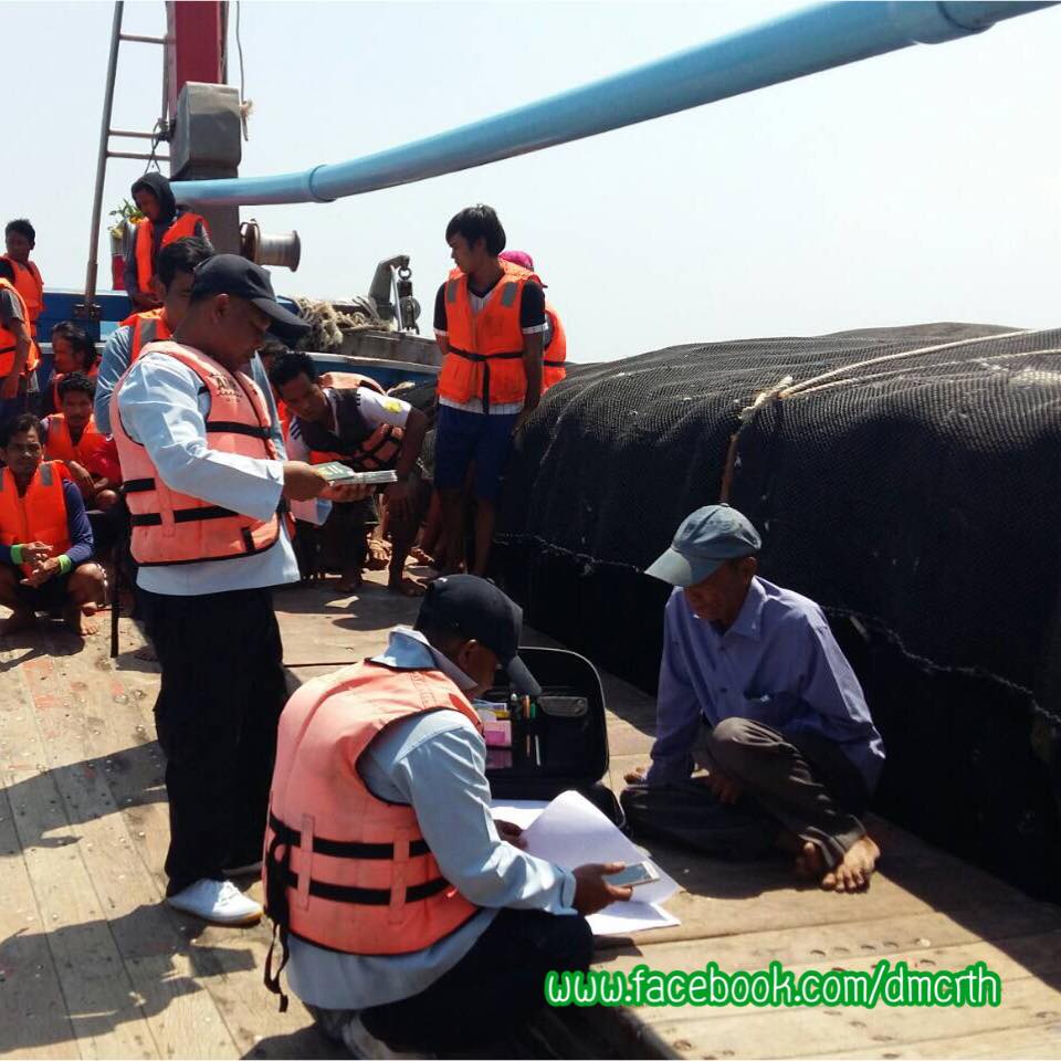 ตรวจเรือประมงปัตตานี ไม่พบผิดกฎหมาย