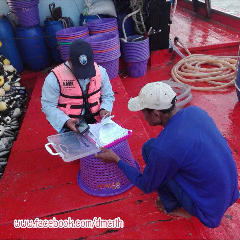 ตรวจเรือประมงปัตตานี ไม่พบผิดกฎหมาย