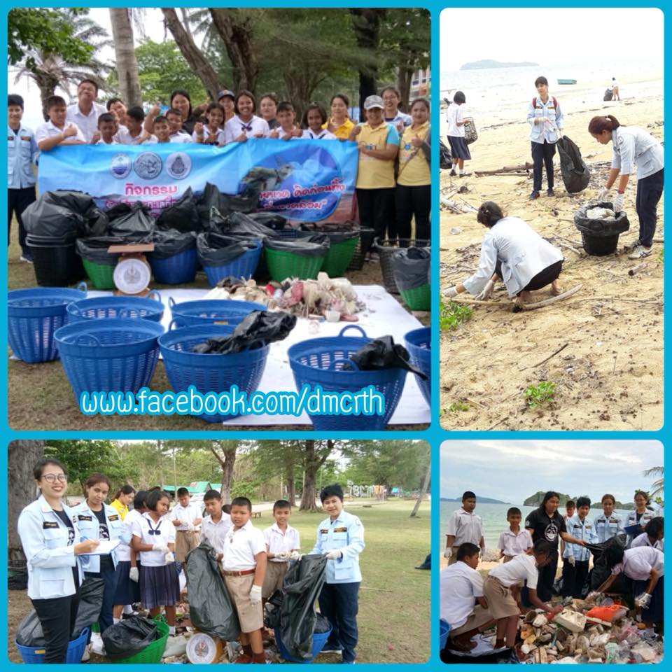 ทช. จับมือเทศบาลหาดทรายรี นำทีมเก็บขยะชายหาด