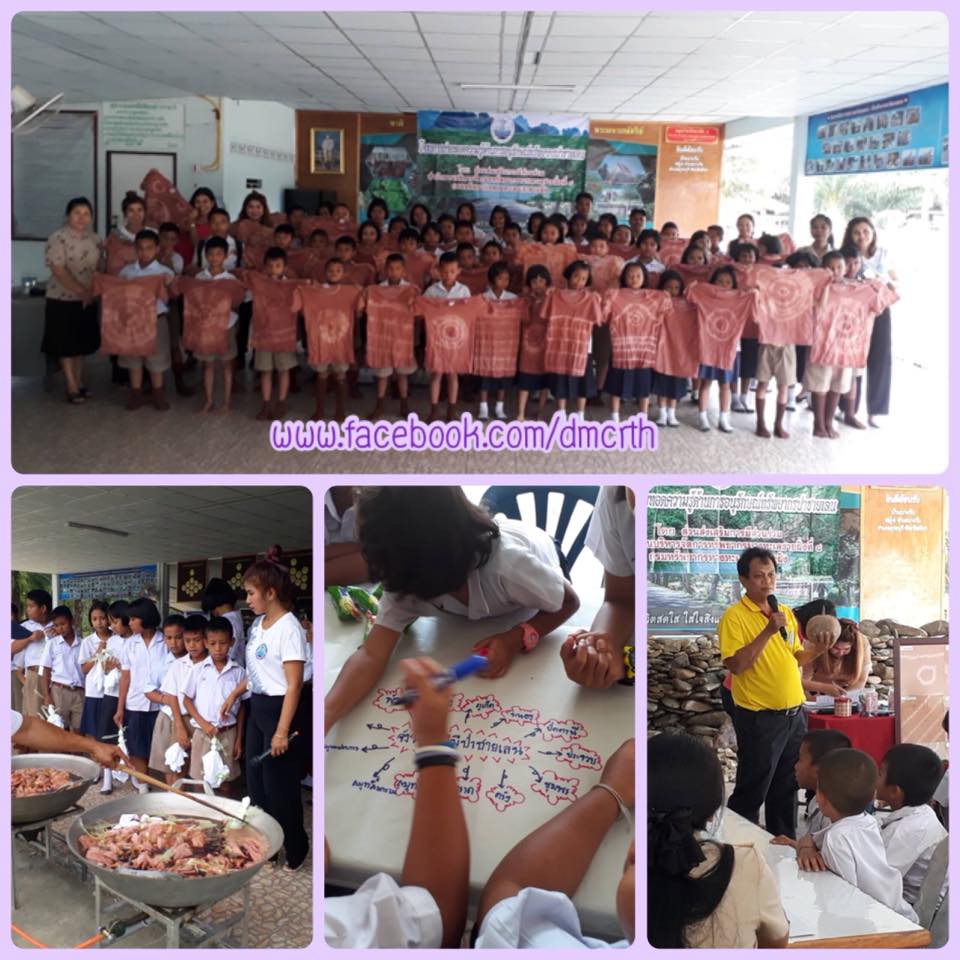 ส่งเสริมการเรียนรู้ ยกป่าชายเลนไปให้น้องๆ เมืองคุระบุรี