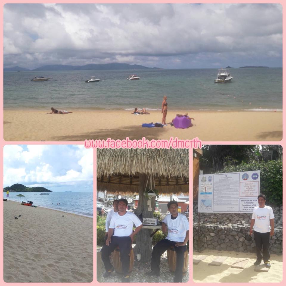 หาดบ่อผุด เกาะสมุย ปลอดบุหรี่แล้ว