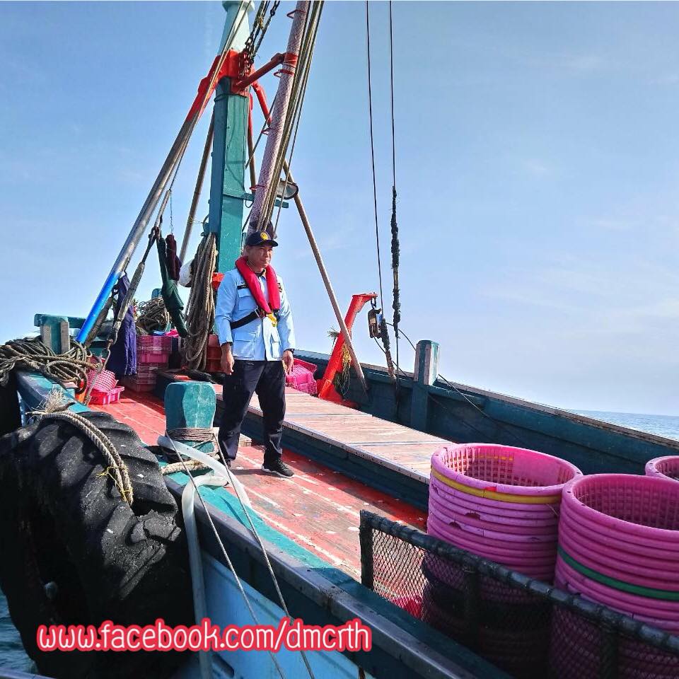 ตรวจเรือประมงประจวบคีรีขันธ์ ไม่พบผิดกฎหมาย