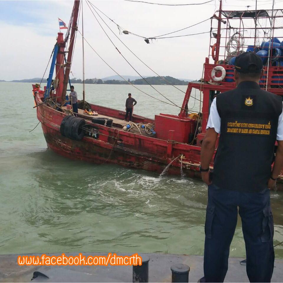 ตรวจเรือประมงสงขลา/นครศรีธรรมราช ไม่ผิดกฎหมาย IUU