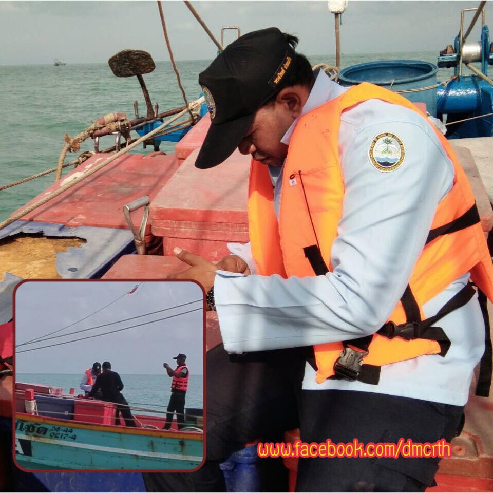 ตรวจเรือประมงนครศรีธรรมราช ไม่พบผิดกฎหมาย