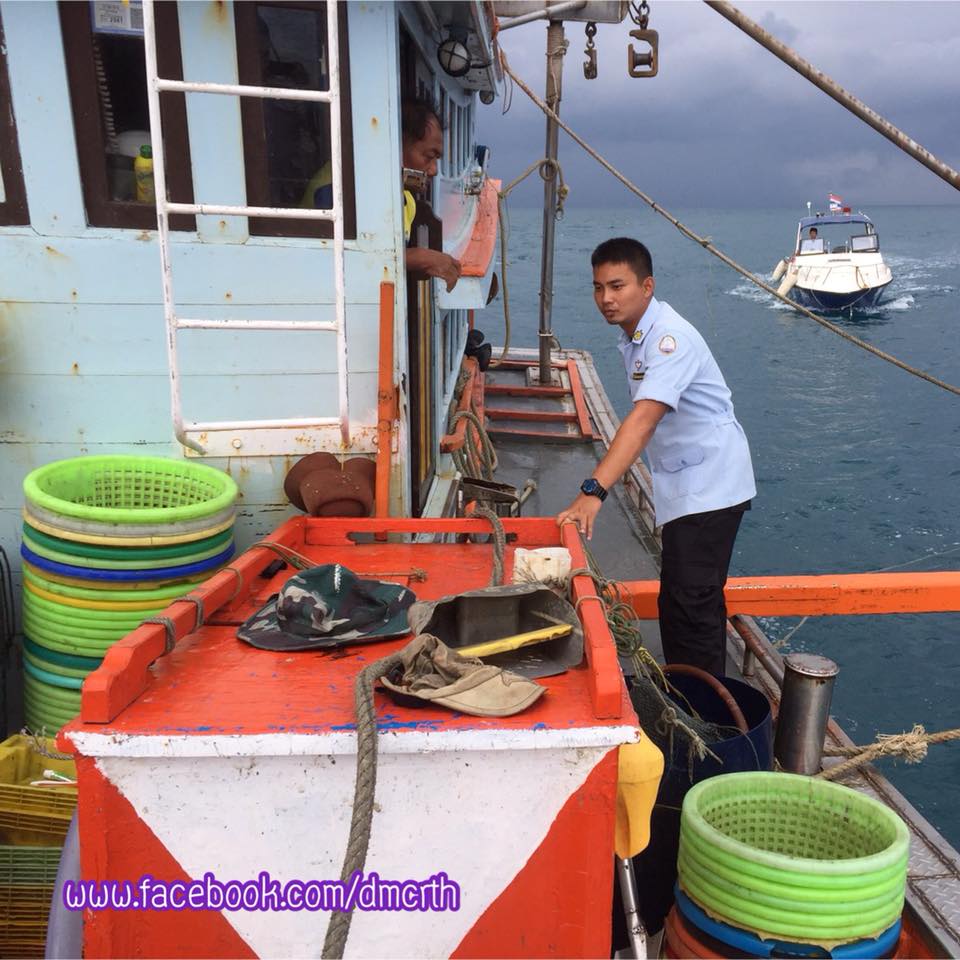 ตรวจเรือประมงระยอง ไม่พบผิดกฎหมาย