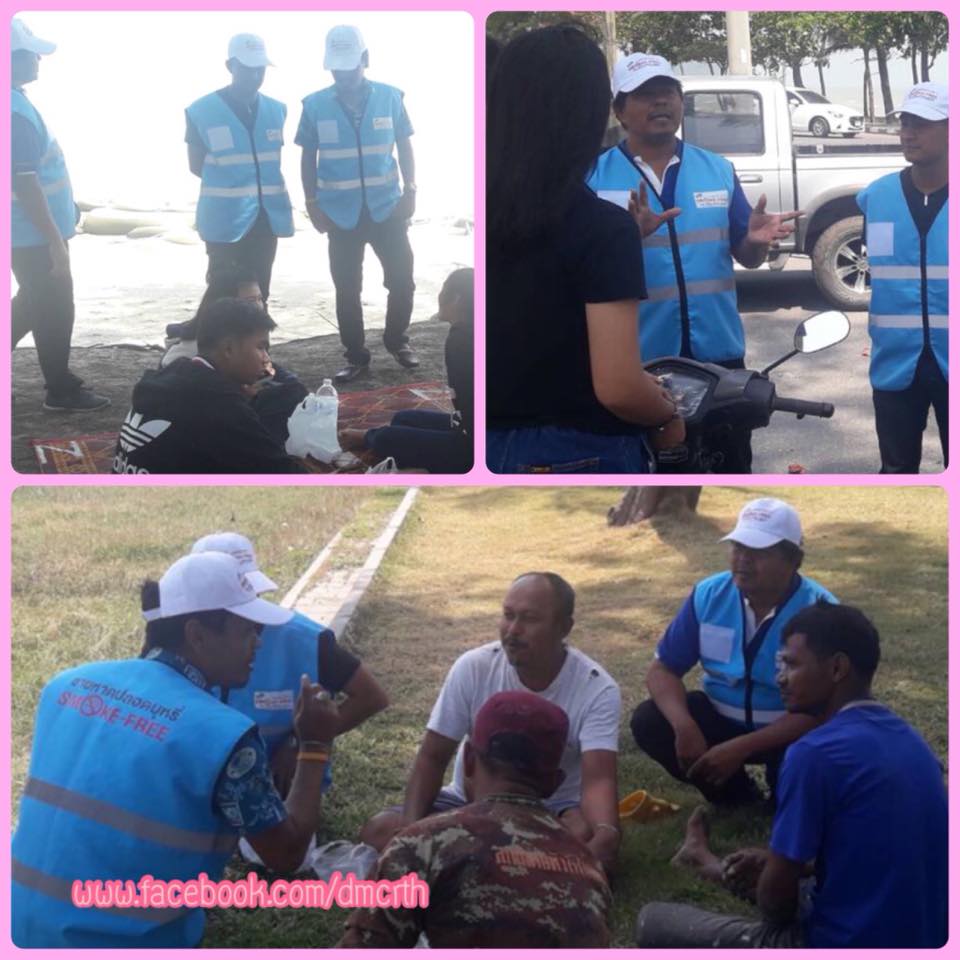 หาดปลอดบุหรี่สงขลา-นครศรีฯ สำเร็จได้ด้วยความร่วมมือ