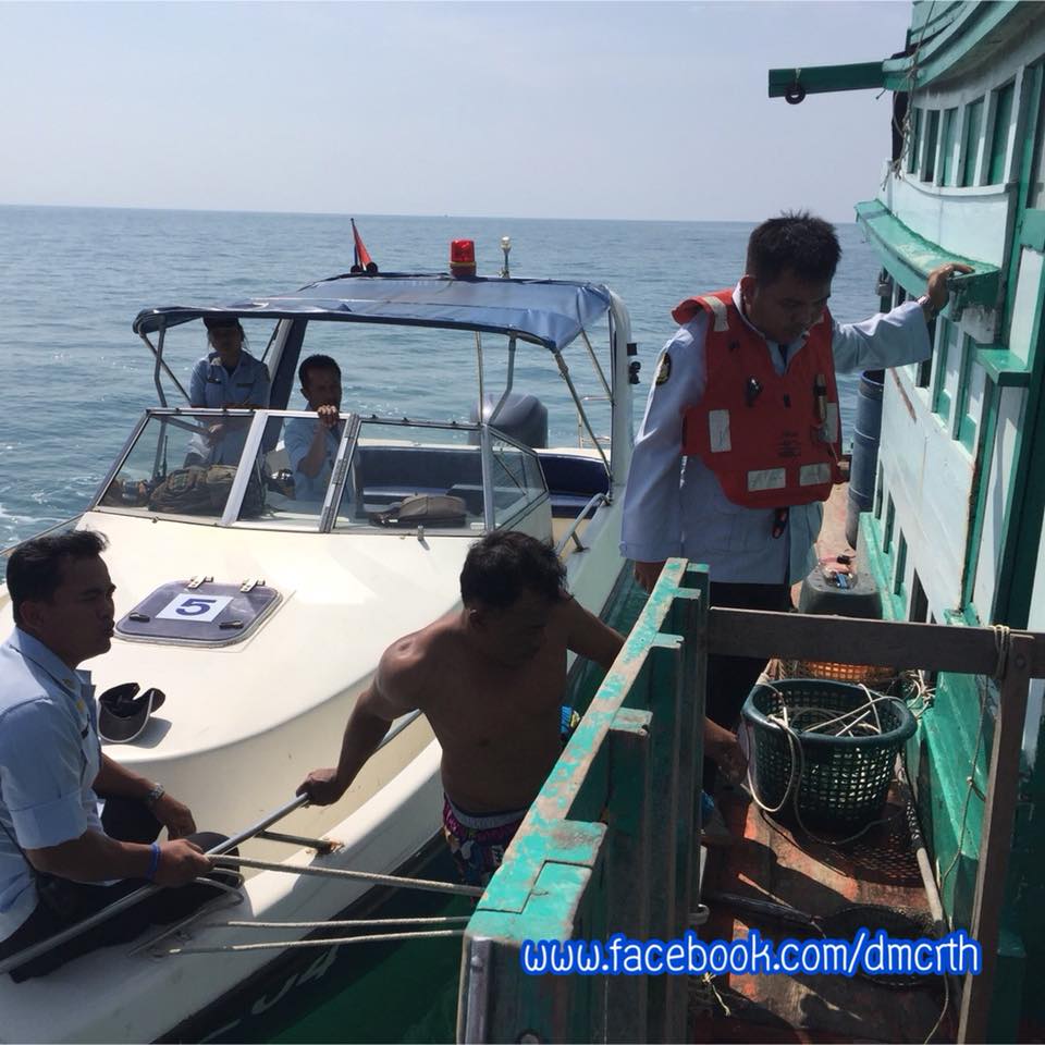 ตรวจเรือประมงตราด ไม่พบผิดกฎหมาย