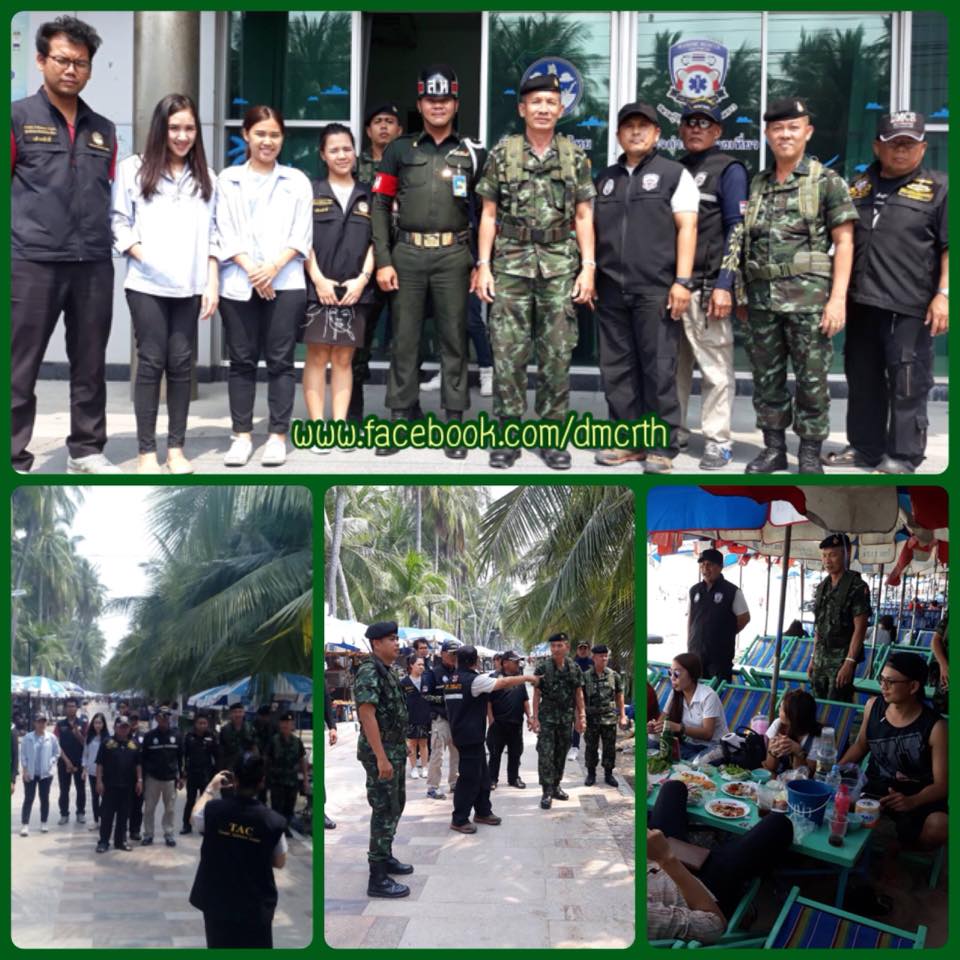 หาดบางแสน หาดแสนสุขที่ปลอดบุหรี่ใกล้เมืองหลวง
